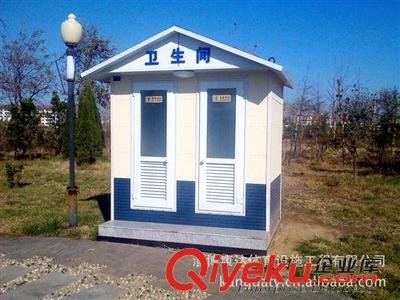 環衛垃圾箱、移動廁所 山東淄博康達公司專業制造環保節水型移動廁所-淄博康達體育設施工程提供環衛垃圾箱、移動廁所 山東淄博康達公司專業制造環保節水型移動廁所的相關介紹、產品、服務、圖片、價格淄博康達體育設施工程、門球器材;戶外健身路徑;籃球架;塑膠場地鋪裝;門球場人造草;臺球桌;按摩椅;乒乓球臺;跑步機;漫步機;天梯;太極揉推器;扭腰器;騎馬機;劃船器;腰背按摩器;蹬力器;健騎機;鋼木休閑椅;兒童樂園