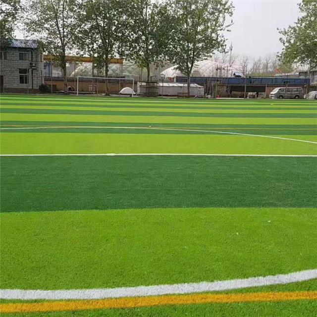 【營口人造草坪施工學校操場草坪鋪裝_經驗豐富施工團隊】今.