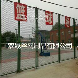 球場圍欄a桃源球場圍欄a球場圍欄網生產廠家安裝