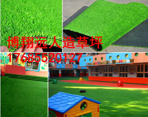 江西免填充足球場仿真草坪安裝方法配套圖片