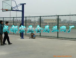 成都宏益金屬絲網廠