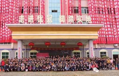 走進優冠，腳踏實地！體育場地鋪裝的卓越之路